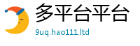 2025精准资料大全免费随7777788888管家婆老家凤凰网